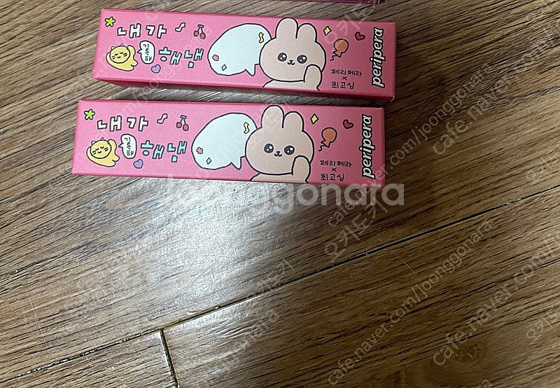 단종된 쿨톤립 페리페라 내가해냄 미개봉 새것--0