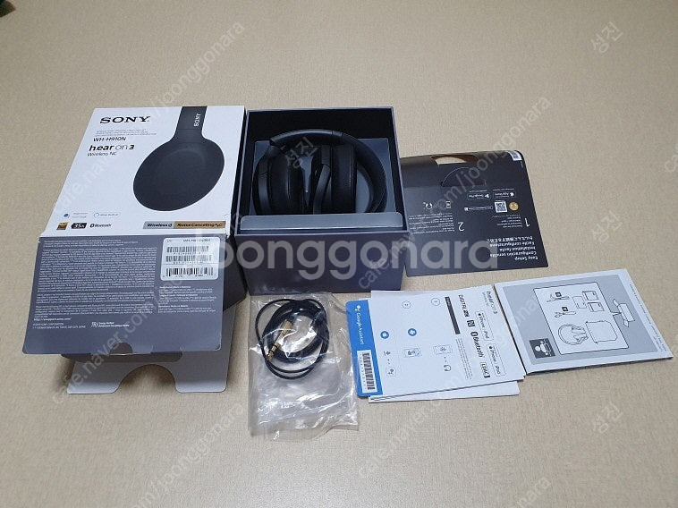 소니 (SONY) h.ear on 3 Wireless ...--0