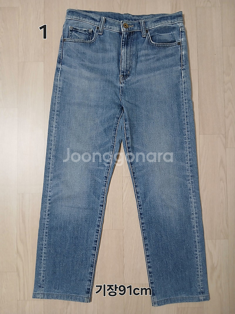 여자 청바지(S)--0