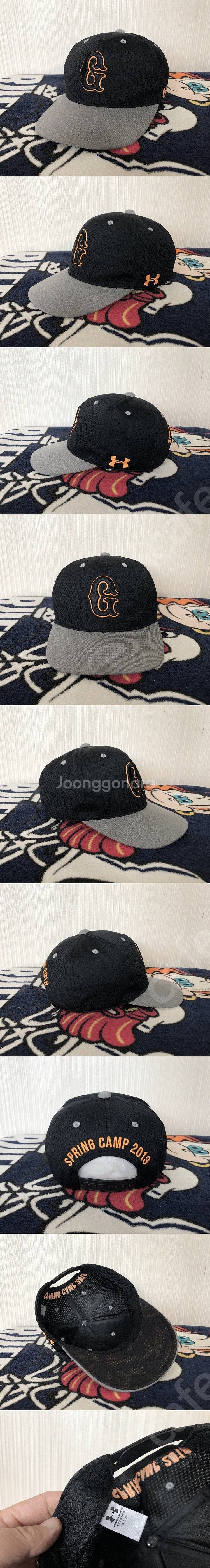 NPB 미즈노/언더아머 도쿄야쿠르트스왈로즈/요미우리자이...--0