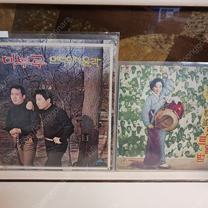 투코리안즈, 황금심lp