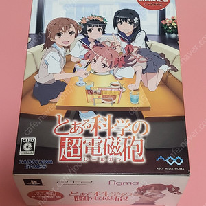 (정크) 피그마 / Figma 한정판 2종 판매합니다.