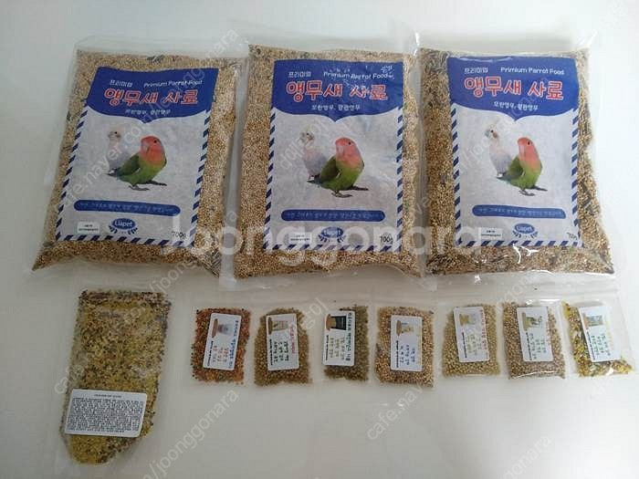 반려동물 앵무새 햄스터 집 장난감 용품 세트 / 알곡 모이 사료 판매합니다--6