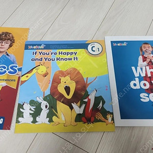 유아 영어 교재 유치원 키바키즈 kibakids level3 c단계 어린이 5세 6세 7세 초저 음원 책 엄마표 홈스쿨