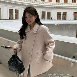 온드민 ondemin 더블 하프코트 핑크베이지 새상품