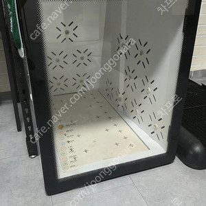 페페 앱스퍼 드라이룸 MDR-3000PRO