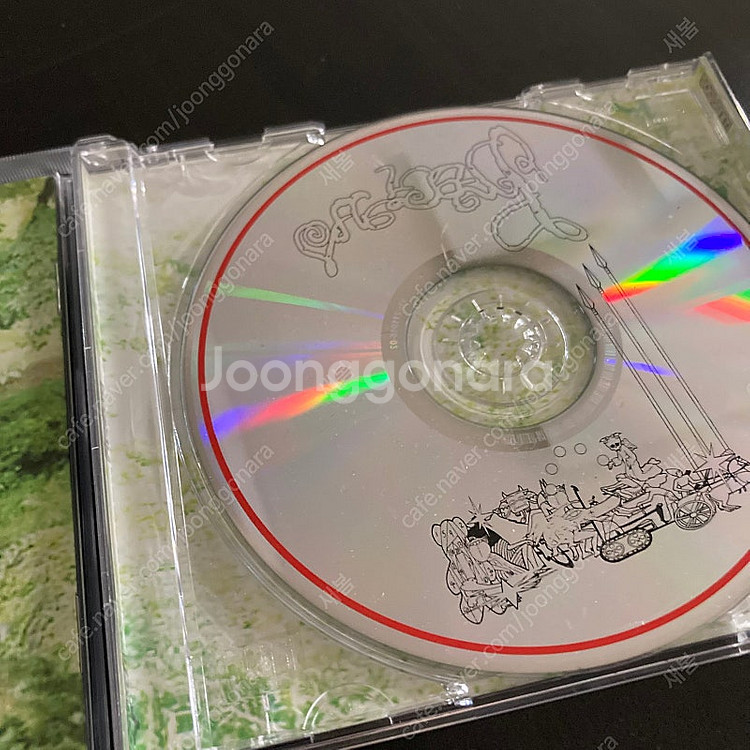 소금 Precious cd--3