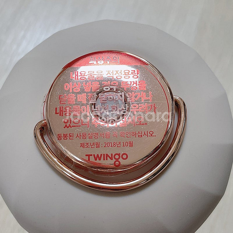 [새상품] 트윙고 T6 보온도시락 죽통1+반찬통2 세트--1