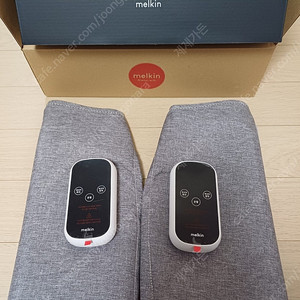 멜킨스포츠다리마사지기-4만5천원