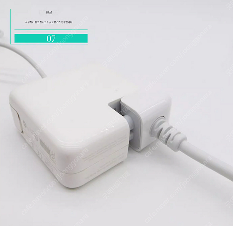 아이패드 맥북 덕헤드 접지 케이블(1.8M) 어댑터--0