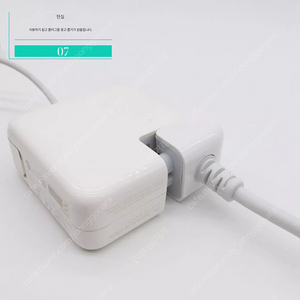 아이패드 맥북 덕헤드 접지 케이블(1.8M) 어댑터