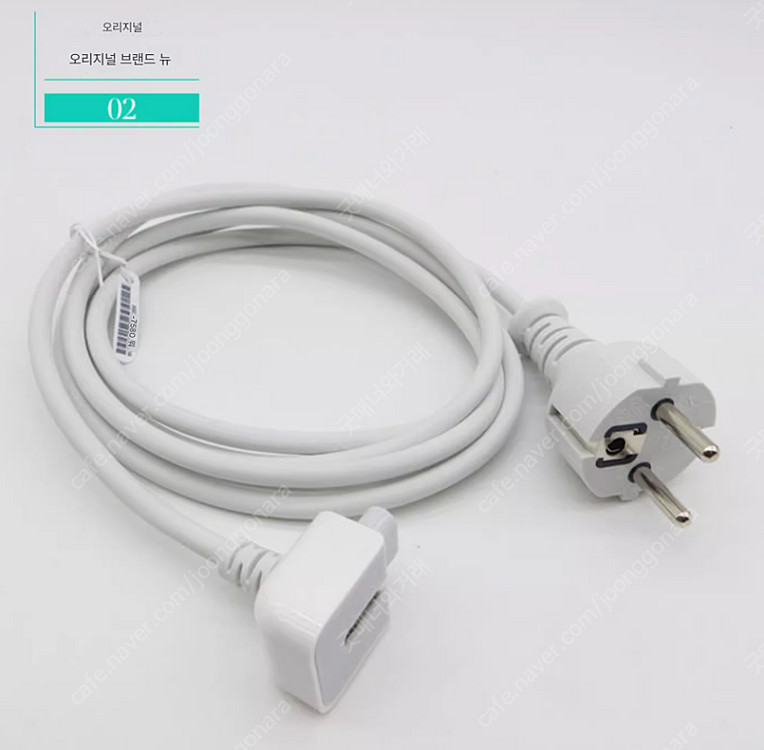 아이패드 맥북 덕헤드 접지 케이블(1.8M) 어댑터--1