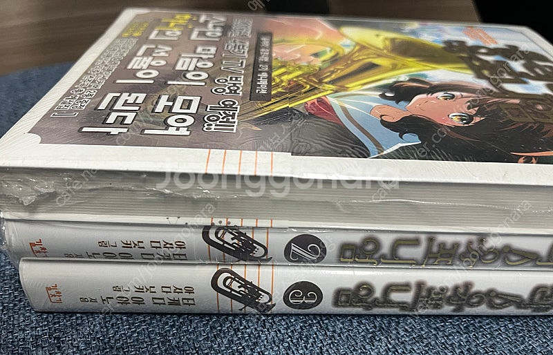 울려라 유포니엄 1-3--0