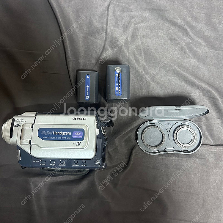 소니 TRV17 세트--0