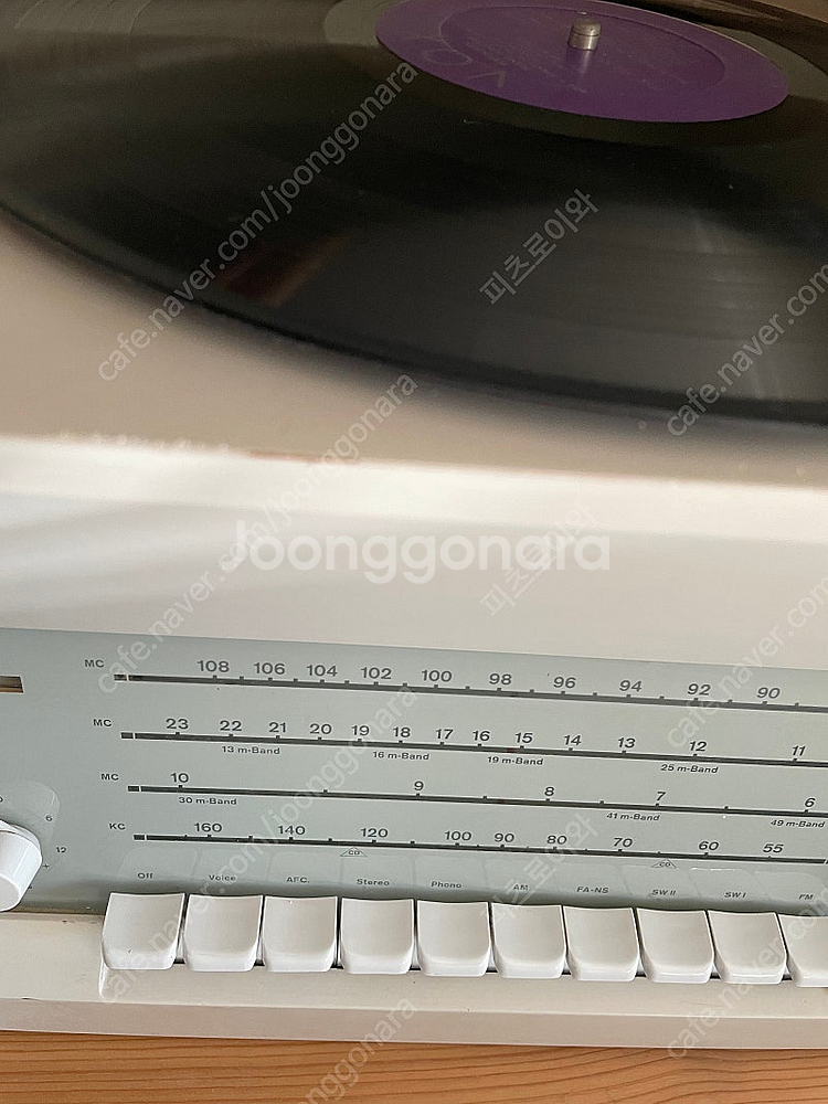 디터람스아틀리에3디터람스오디오브라운오디오--9