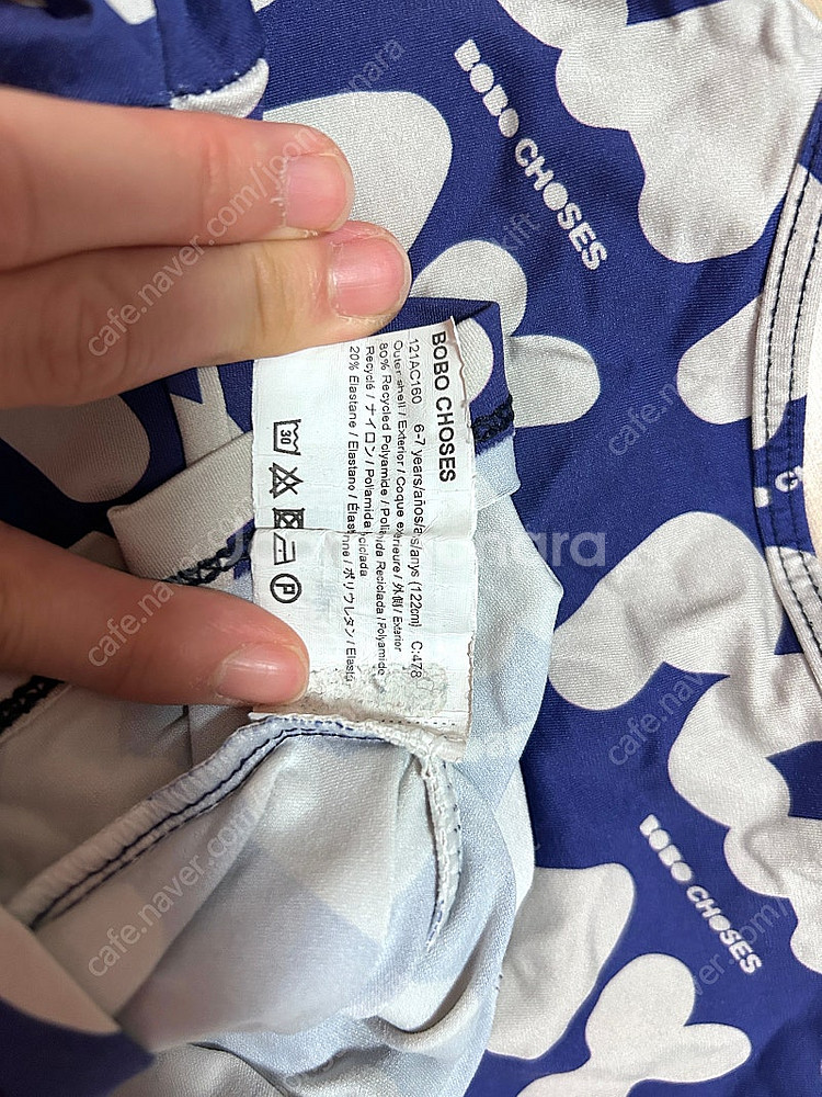 보보쇼즈 레쉬가드--5