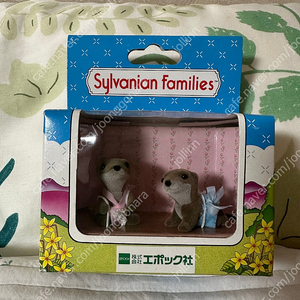 실바니안 올드 인형정리( 쌍둥이,슬리핑,라벤더룸 등)