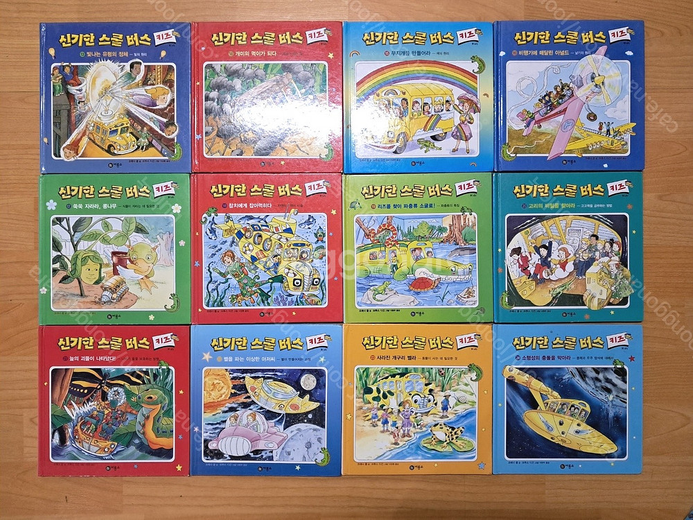 신기한 스쿨버스 키즈 30권 + 콜 디건 10권 + C...--4