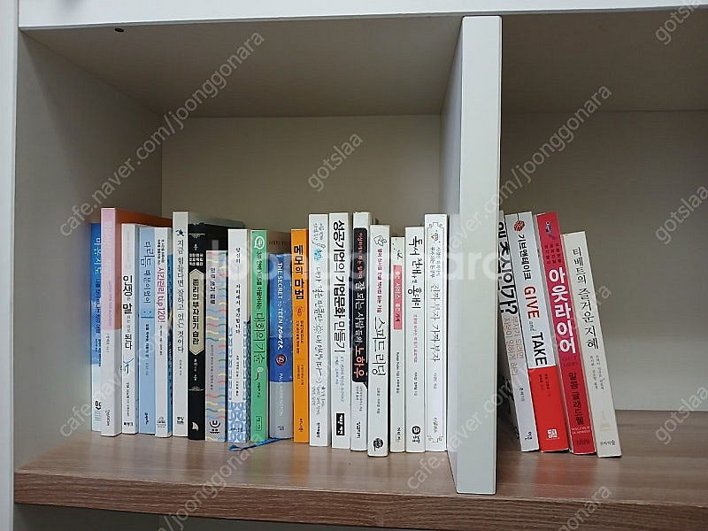 자기계발도서 27권--0