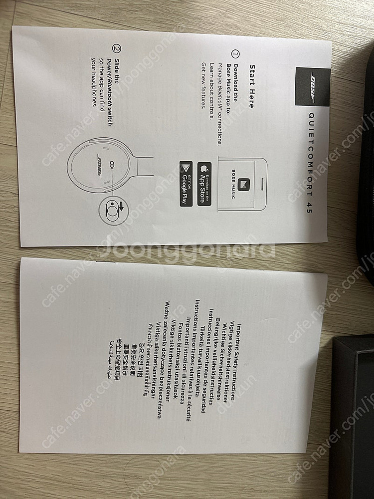 보스 헤드폰 bose QC45--3