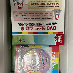 넘버블럭스 dvd