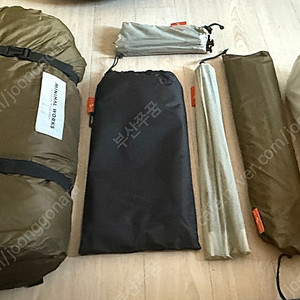 미니멀웍스 파프리카 매그넘 샌드 + 베스티블 + 그라운드시트