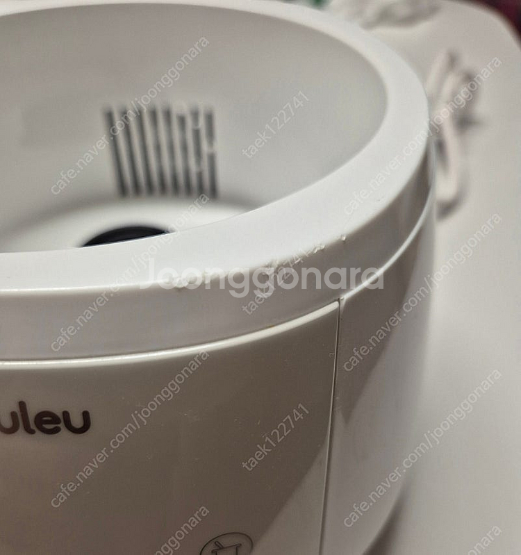 보르르 분유포트 본체만--2