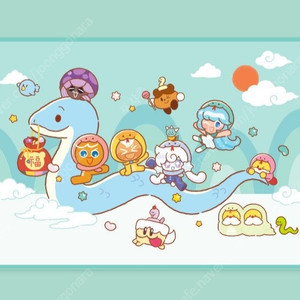 쿠키런킹덤 쿠키런 미개봉 2025 신년 담요 판매