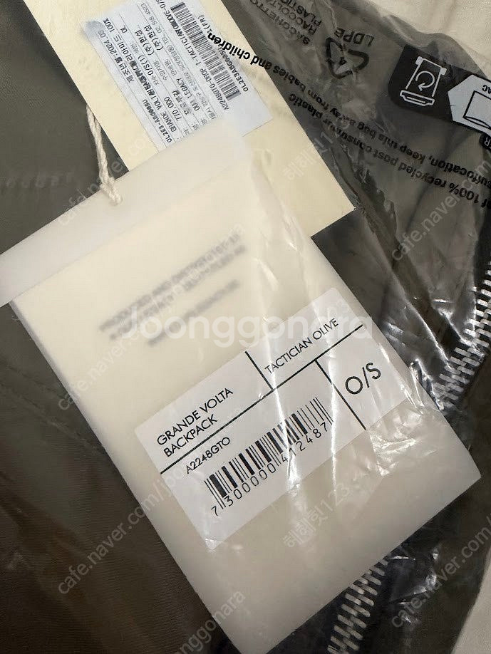 아워레가시 볼타 가방 올리브컬러 2종--2