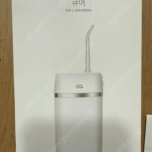 (새상품) 오아 클린이큐어 구강세정기 아쿠아세정기 물치실