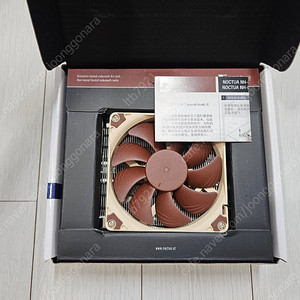 녹투아 nh-l9a-am5 미사용새제품