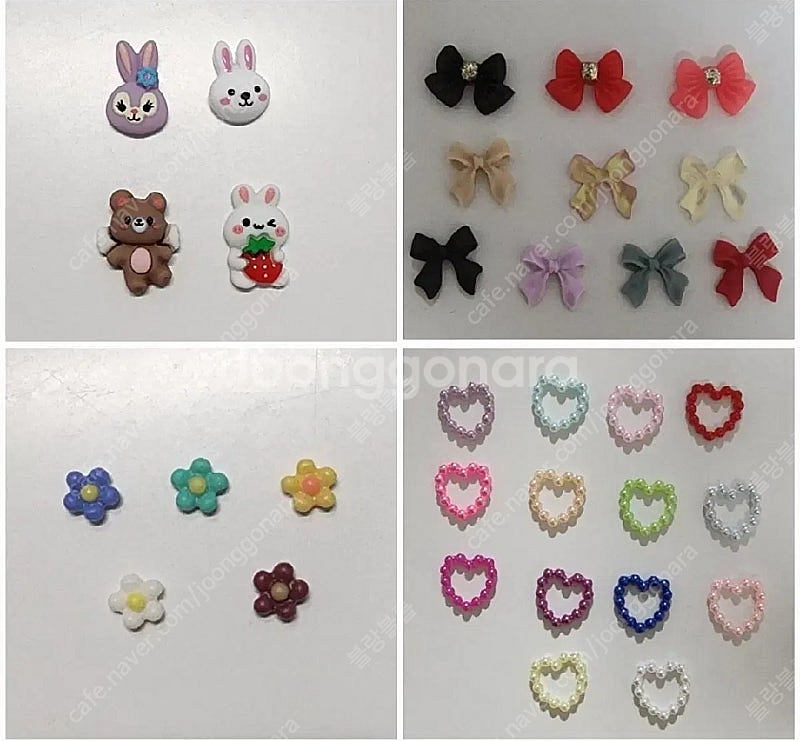 토끼 곰 리본 꽃 플라워 진주 하트 네일파츠 네일스톤 2000원씩--0