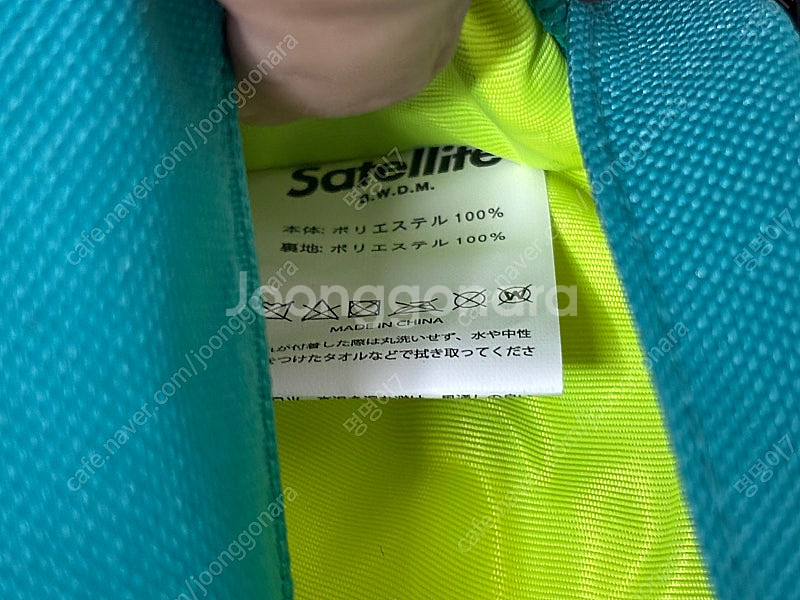 일본 Satellite 가방 힙색 웨이스트백 새제품 새털라이트--6