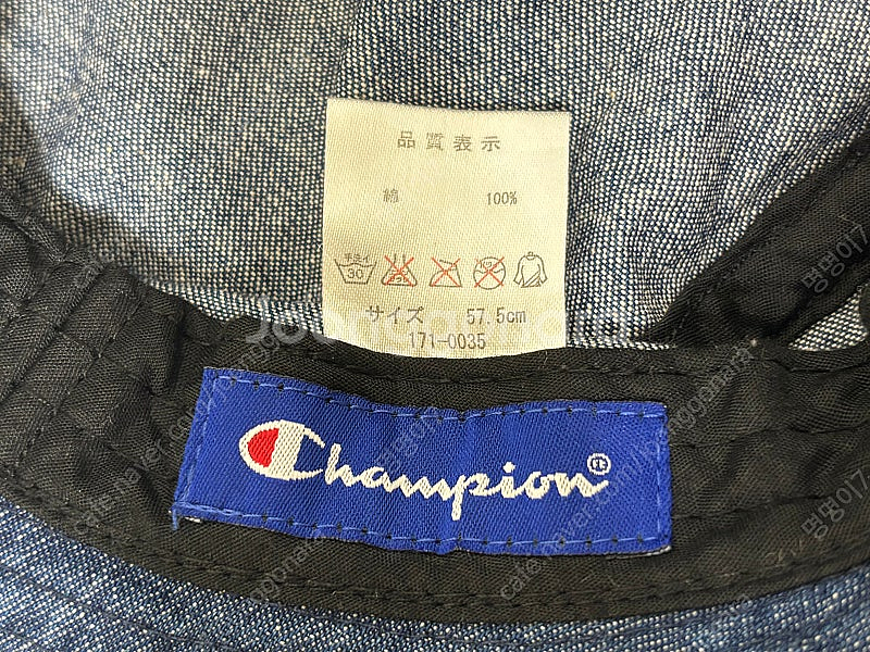 챔피온 사파리 데님 부니햇 버킷햇 카우보이햇--8