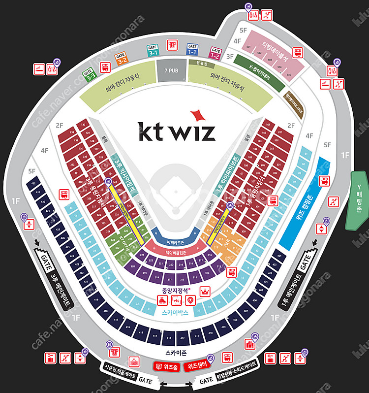 9월 21일 일요일 삼성 라이온즈 VS KT 위즈 중앙...--0
