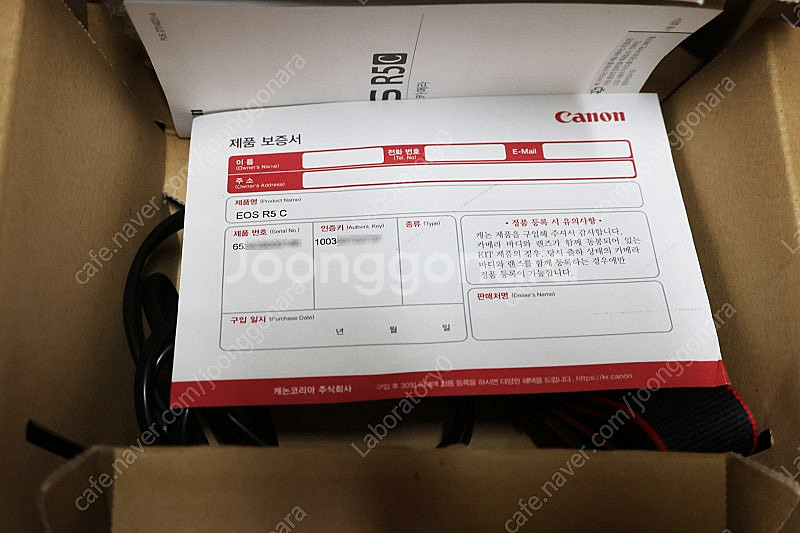 Eos R5C 캐논 시네마 카메라 판매--2