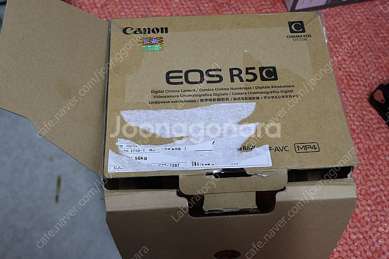 Eos R5C 캐논 시네마 카메라 판매--7