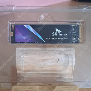 [SSD] SK하이닉스 P41 NVMe 2TB (도우정보 유통 정품)