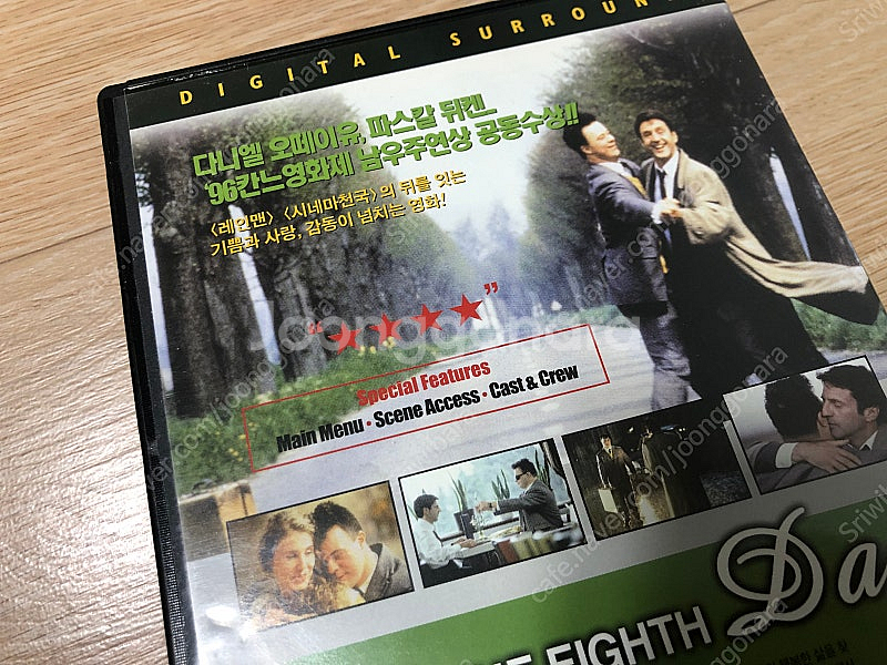 아동교육용 및 영화 DVD 판매합니다.--7