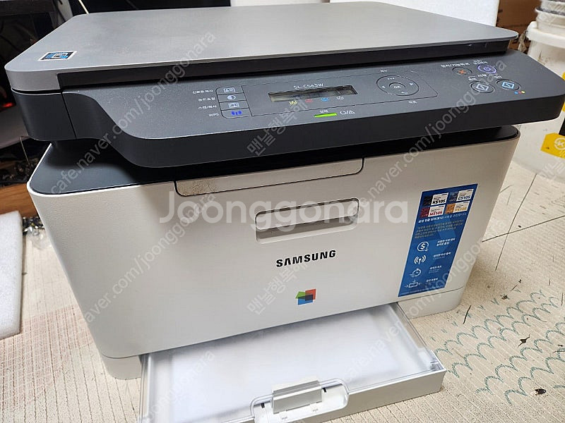 삼성 SL-c563w 컬러 레이져프린터 (고장품) 6만...--0