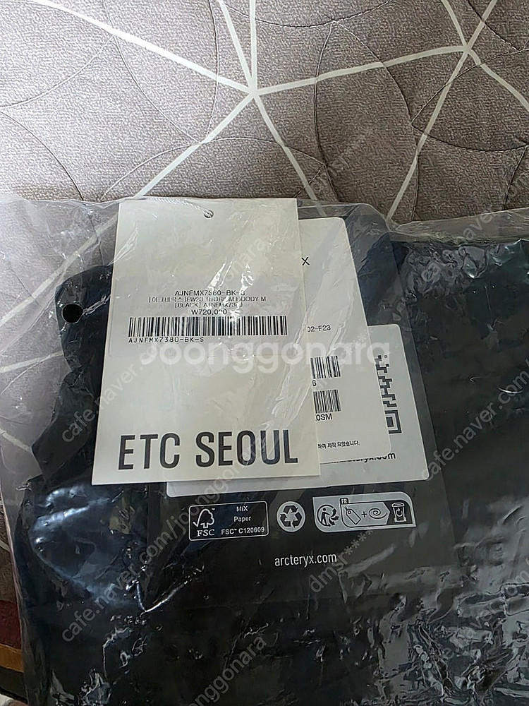 S 아크테릭스 토륨 후디 블랙 새상품--1