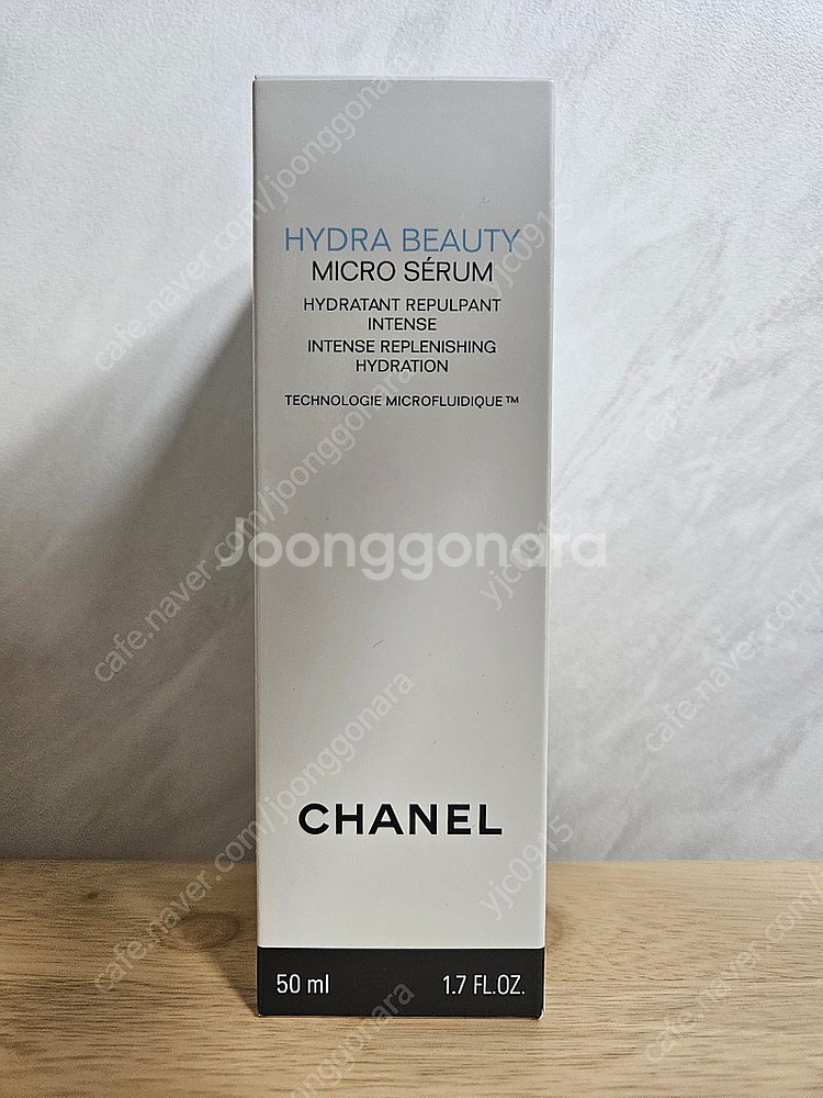 [CHANEL]아드라 뷰티 마이크로 세럼(50ml)143060 새제품 팝니다.--0