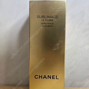 [CHANEL]수블리마지 르 훌루이드(50ml)133060 새제품 팝니다.