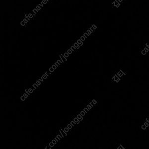 쿠팡 기프트카드 50만원까지 구매합니다.