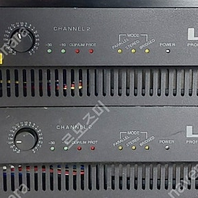 파워앰프 900W.600W 인터엄 L1400. L800