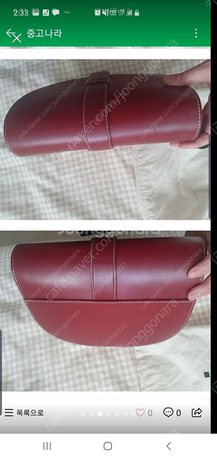 apc 아페쎄 엘로이즈 핸드백--2