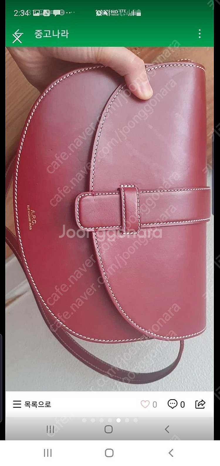 apc 아페쎄 엘로이즈 핸드백--4