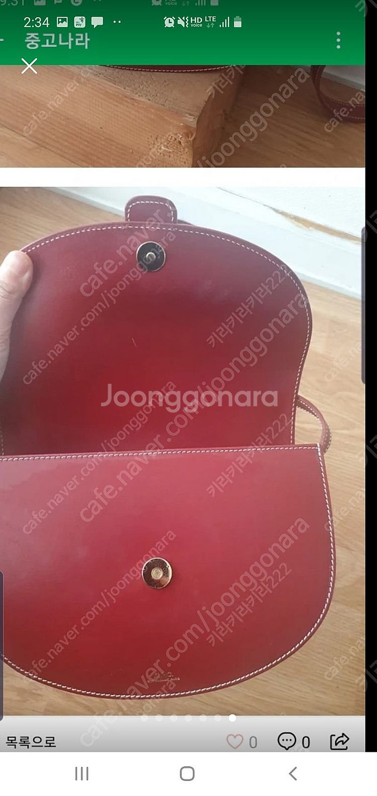 apc 아페쎄 엘로이즈 핸드백--6