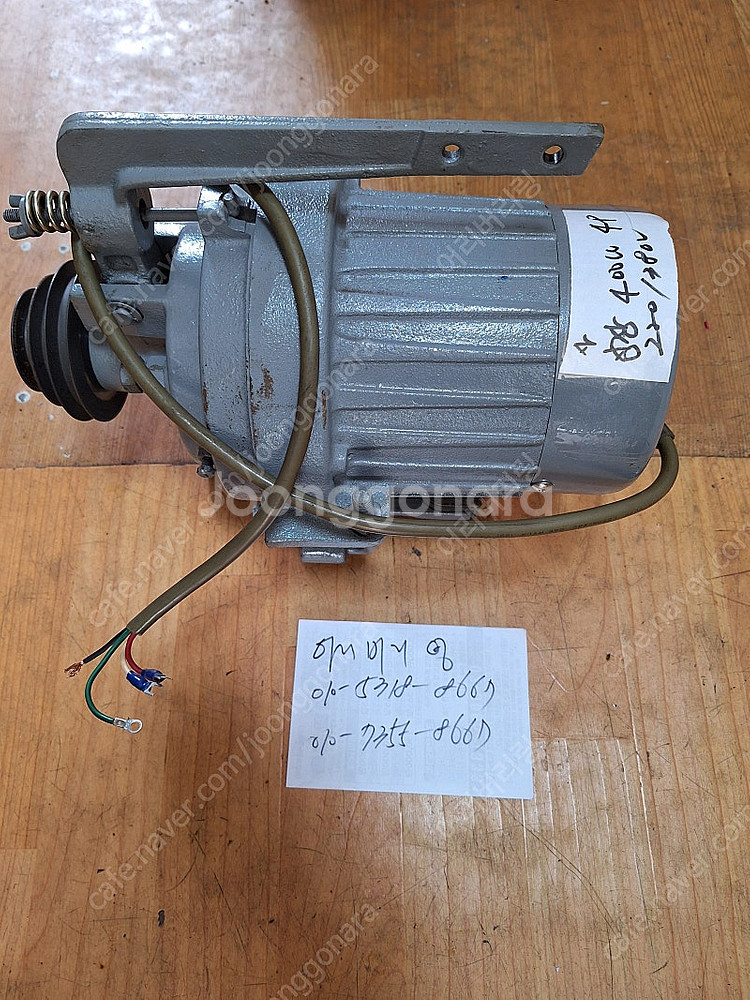 공업용 클러치모터 삼상 220V/380V용 3대--0