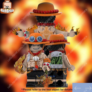 [중나 셀러회원] 레고 커스텀 rich 에이스 현물